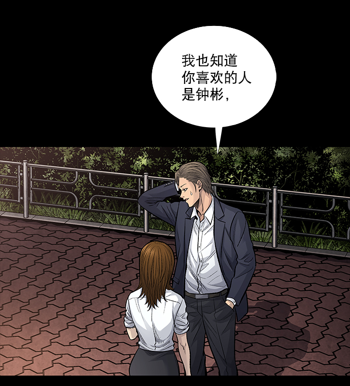 第 52 页