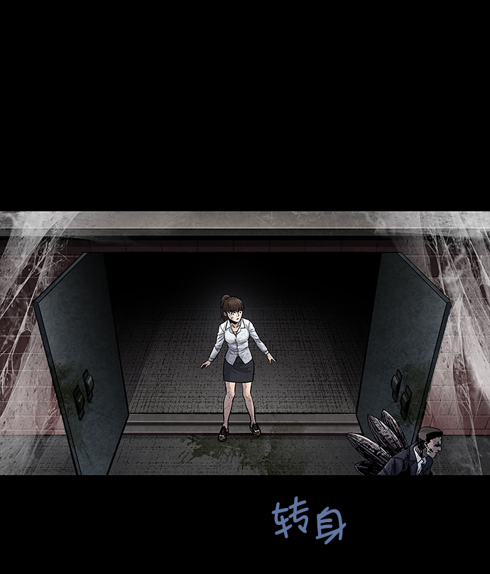 第 66 页
