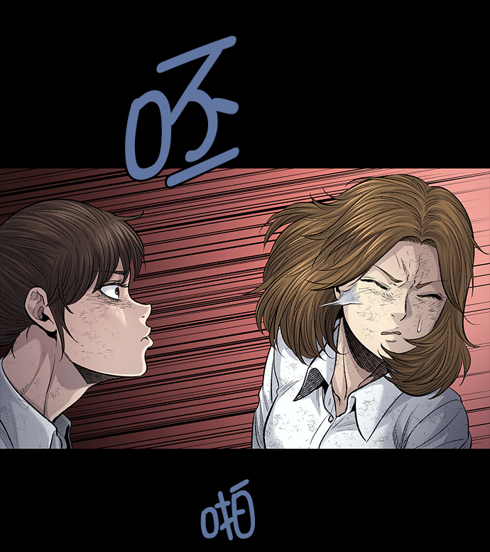 第 69 页
