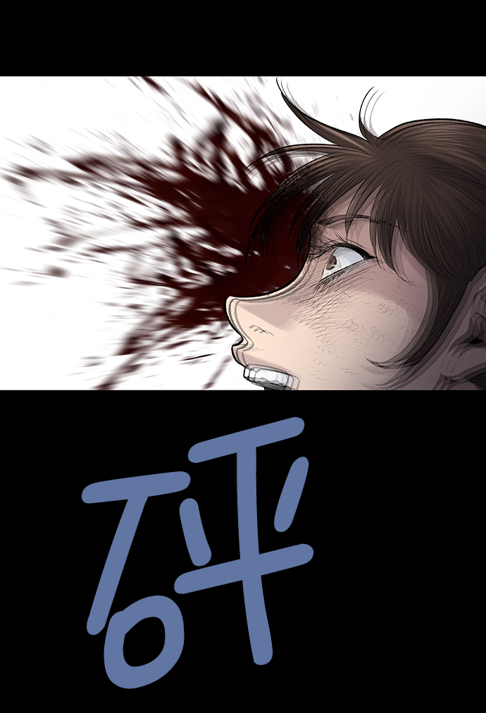 第 73 页