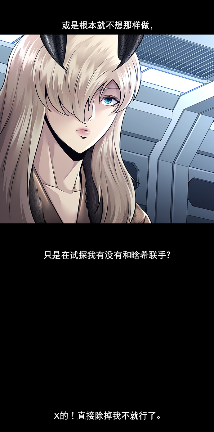 第 57 页