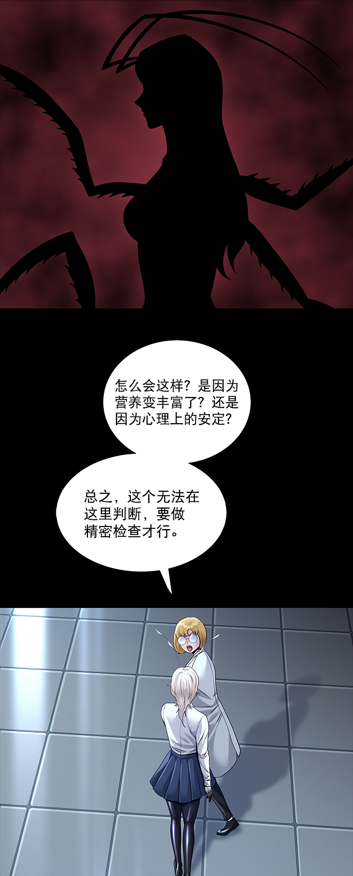 第 40 页