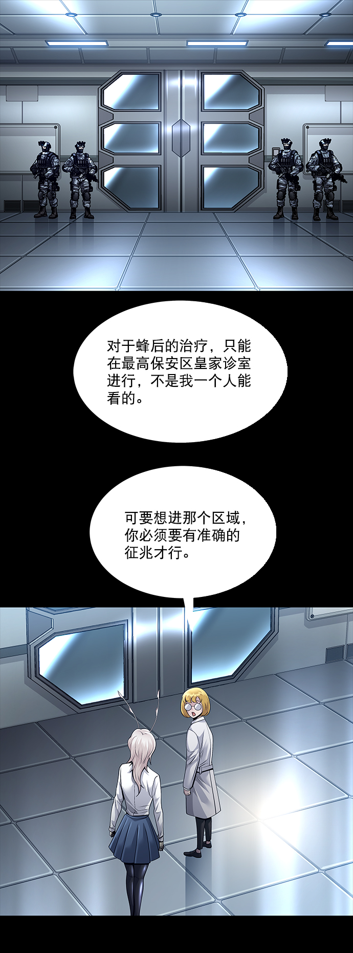 第 45 页