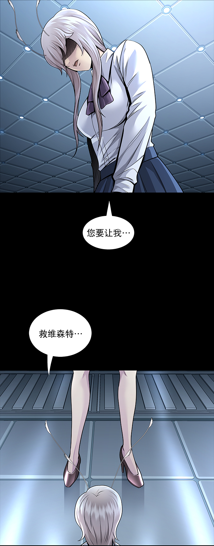 第 57 页