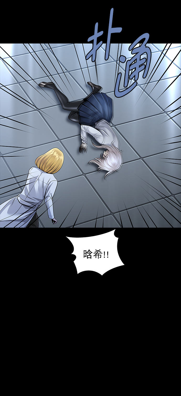 第 64 页