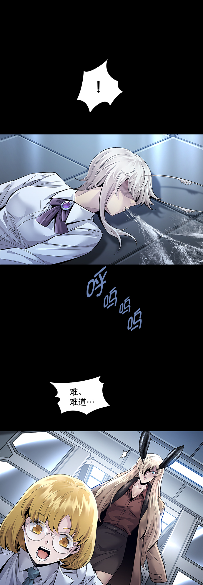第 65 页