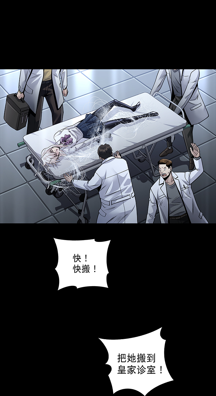 第 68 页