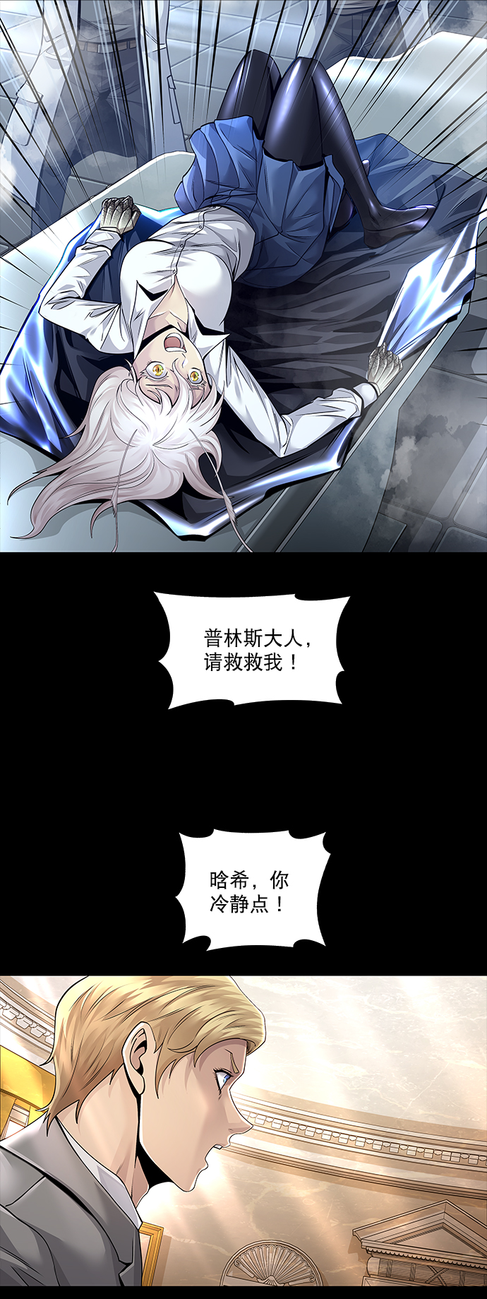 第 47 页