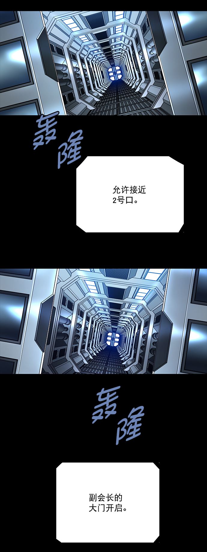 第 57 页
