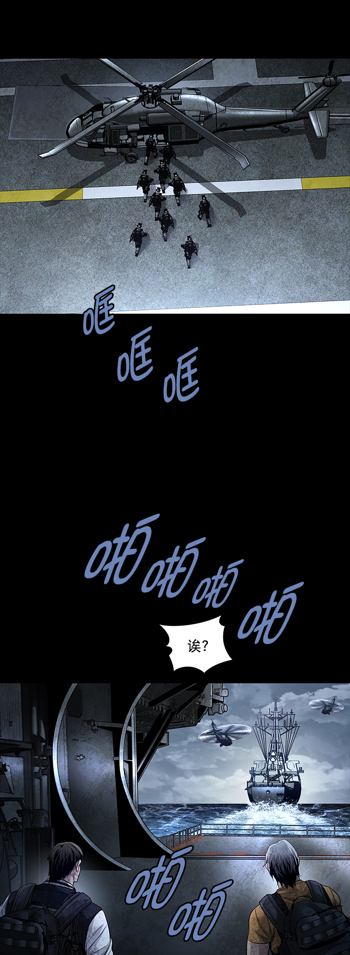 第 52 页