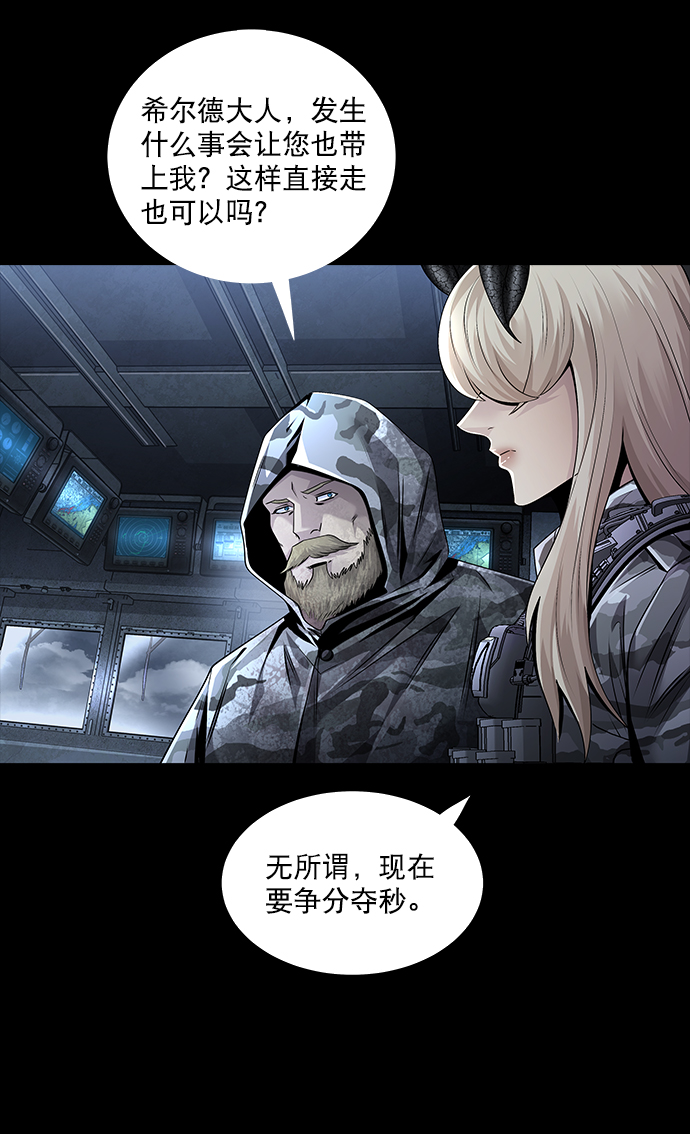 第 59 页