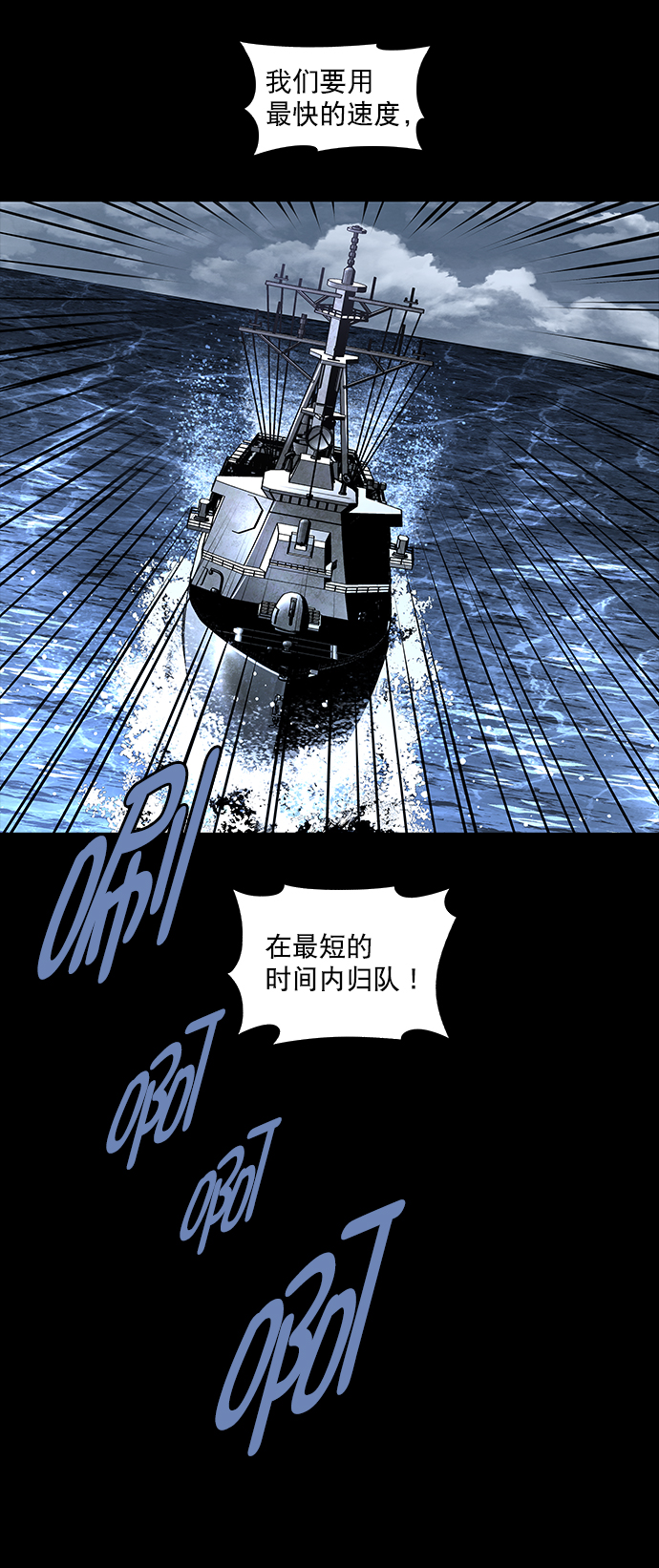 第 61 页