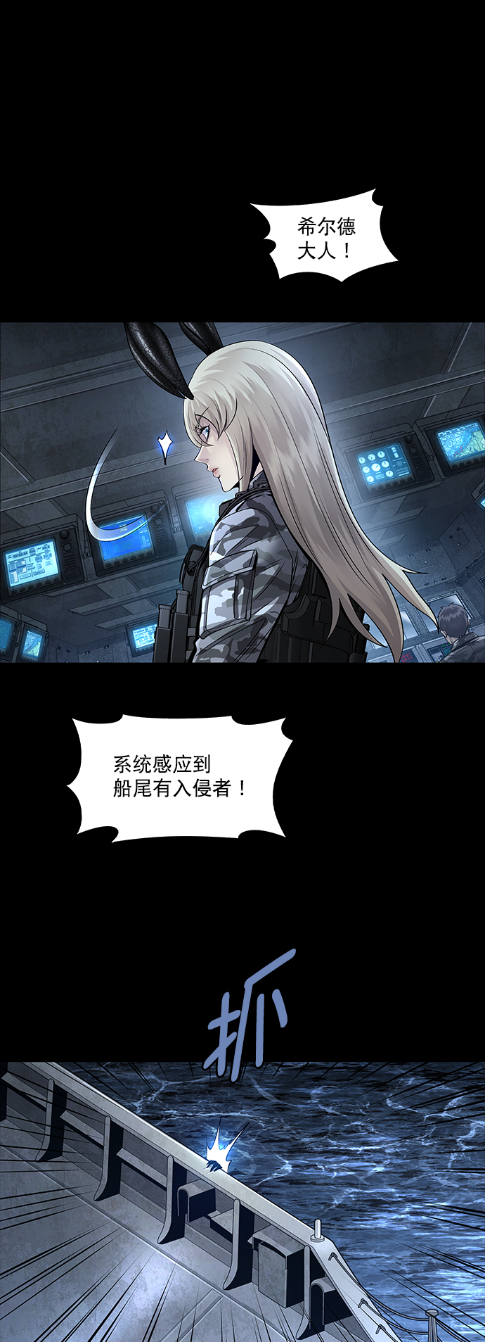 第 65 页