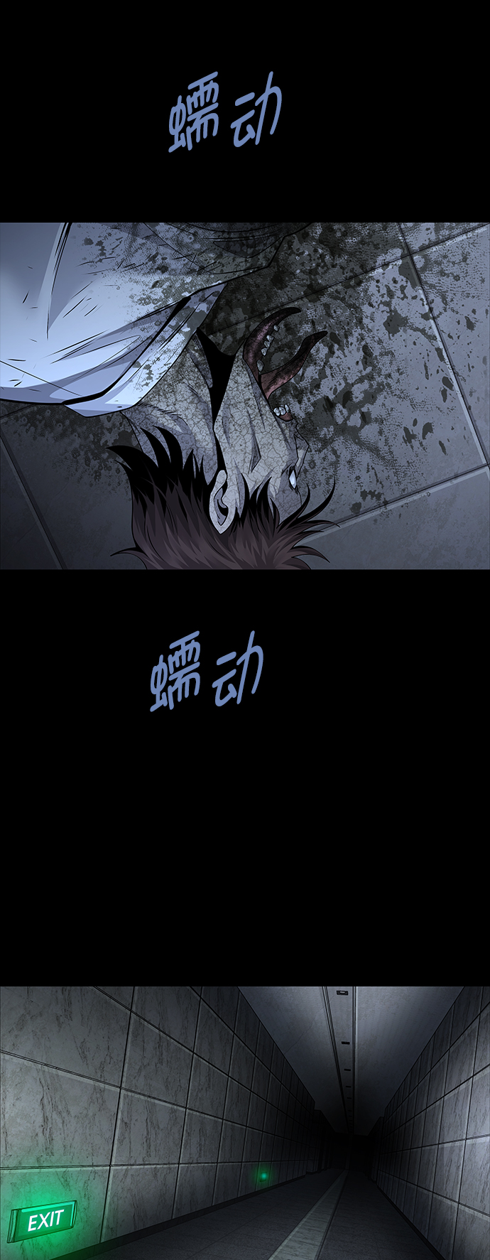 第 58 页