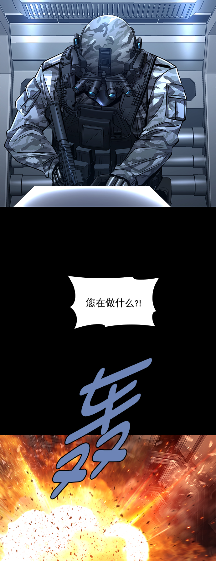 第 33 页