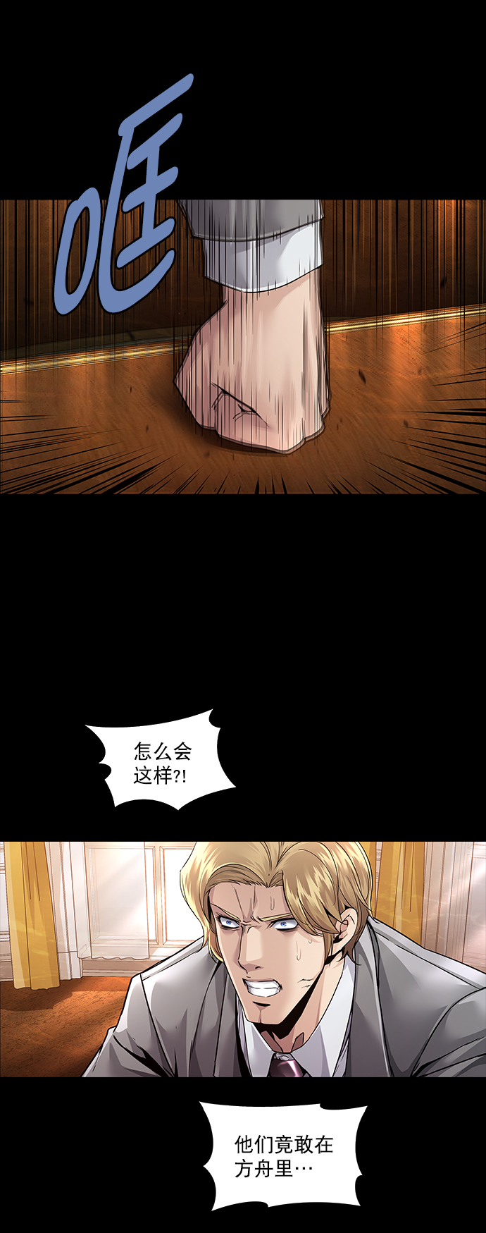 第 46 页