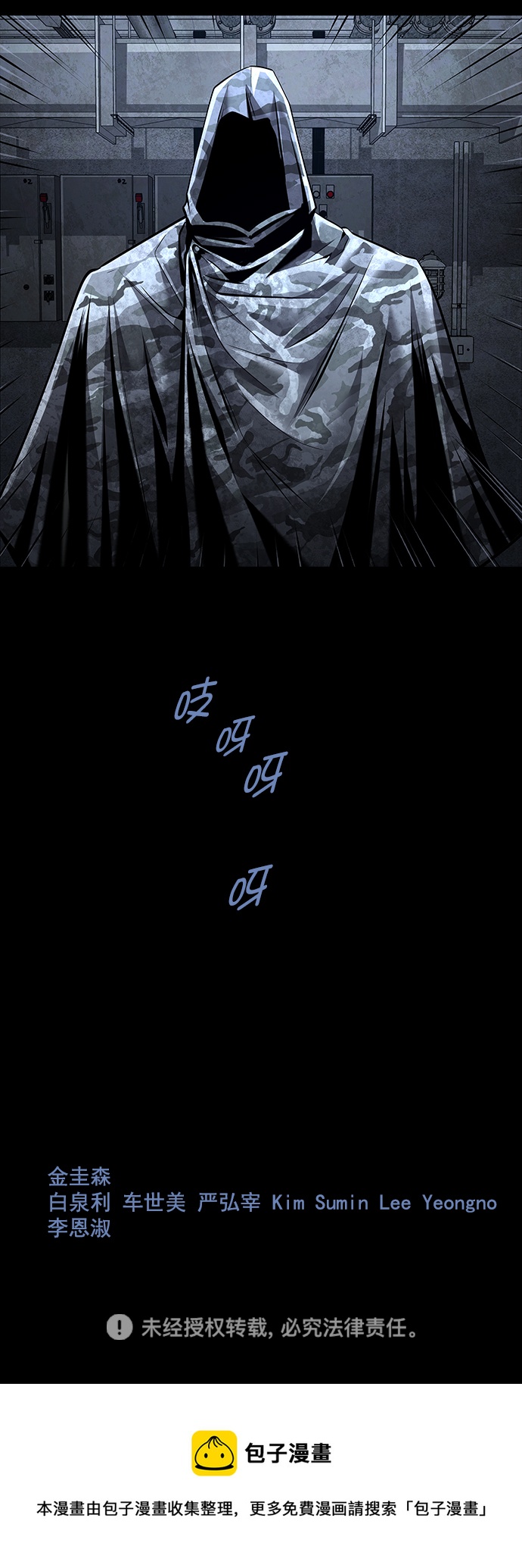 第 66 页