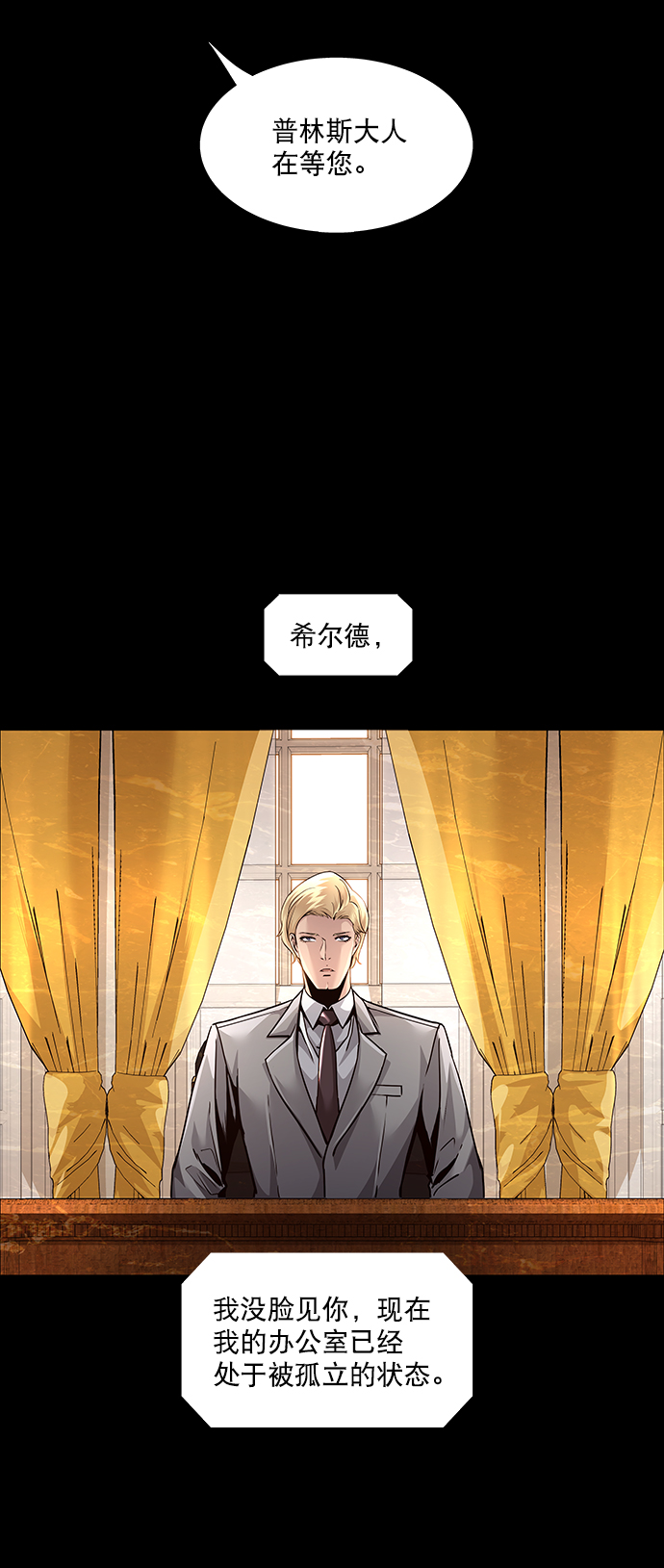 第 35 页