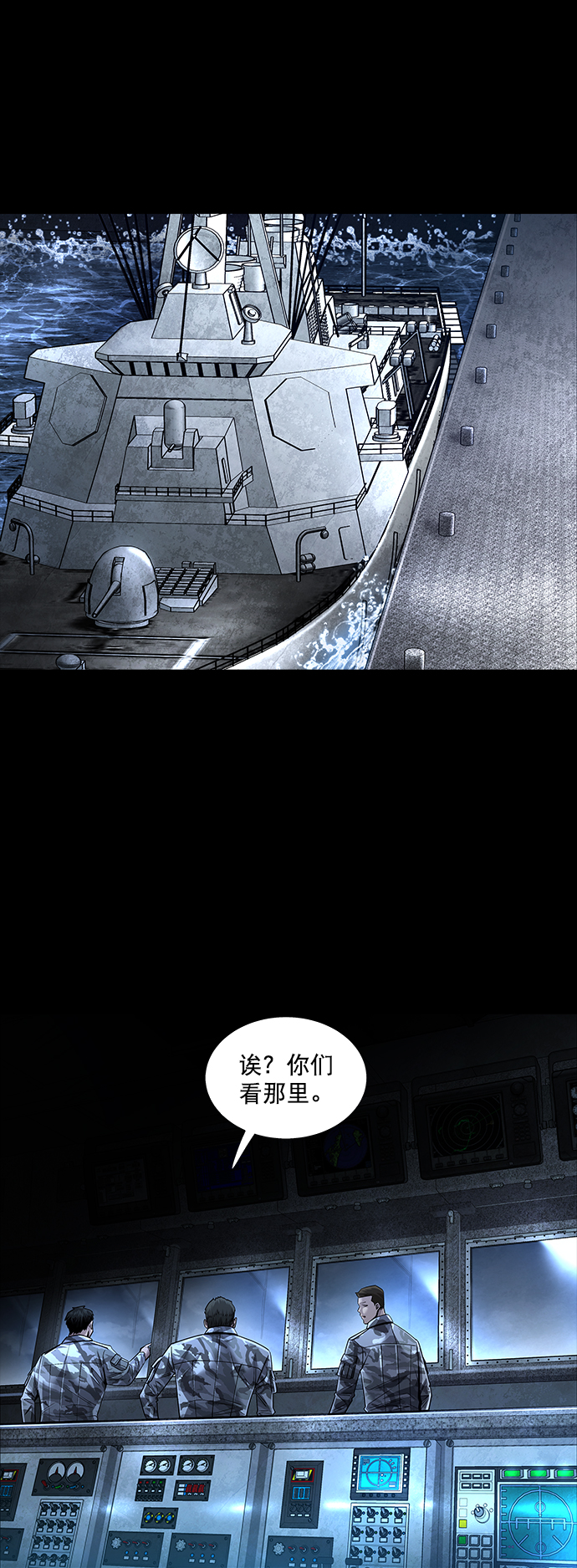 第 51 页