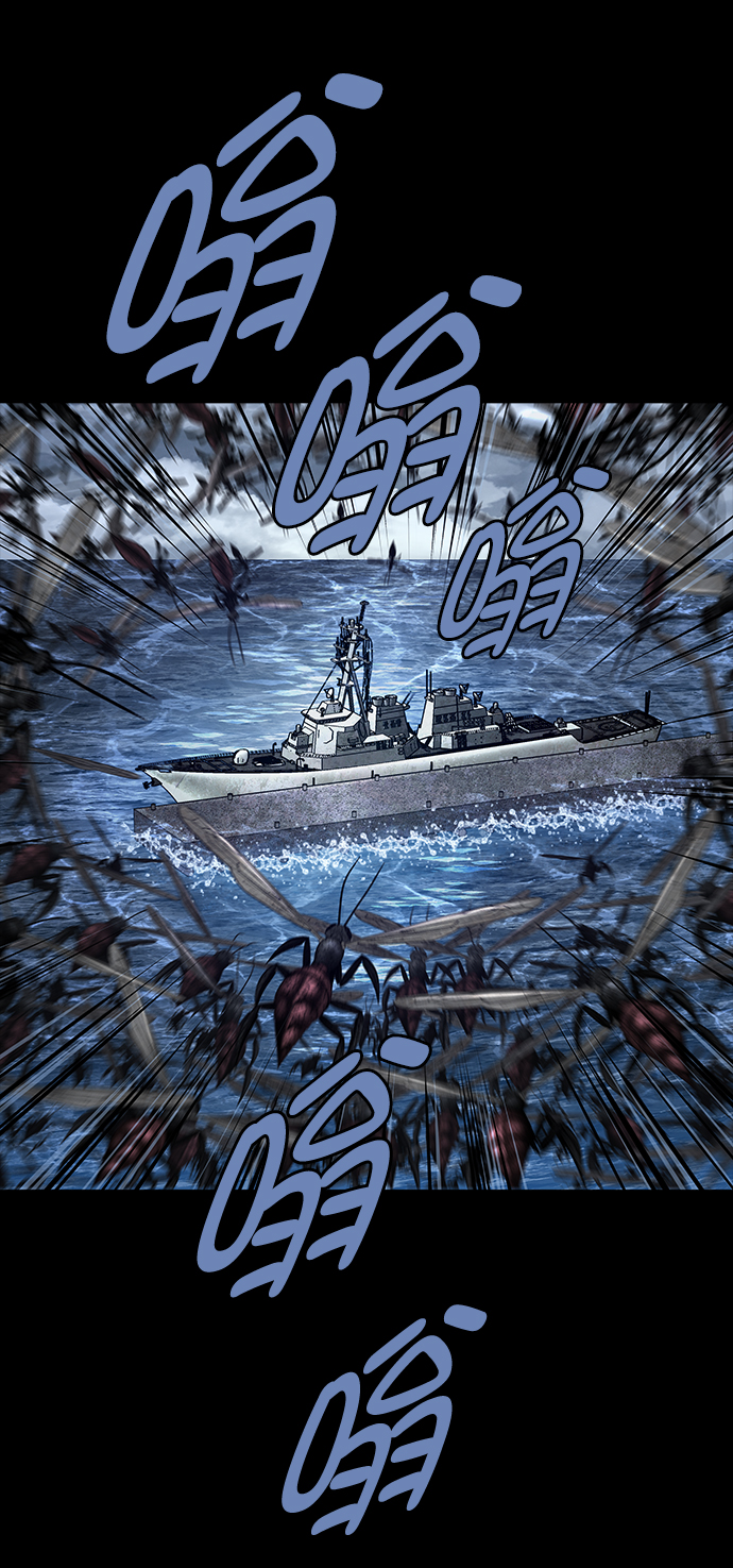 第 54 页