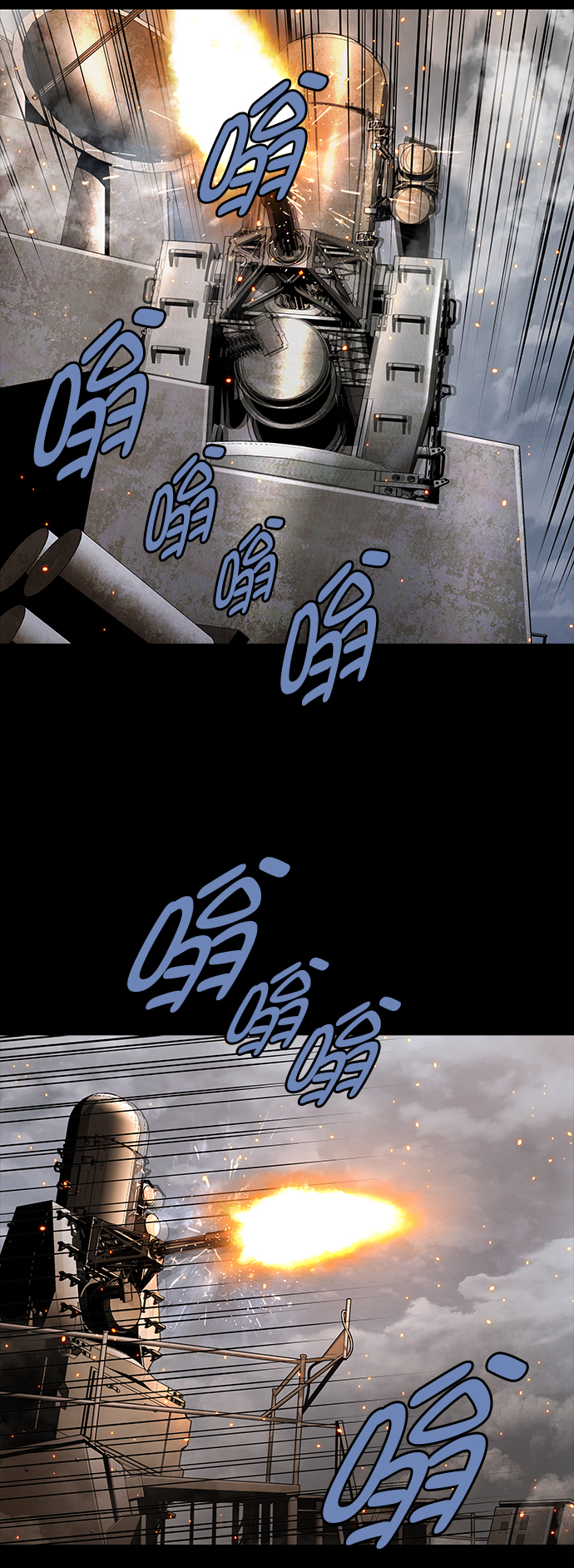 第 56 页
