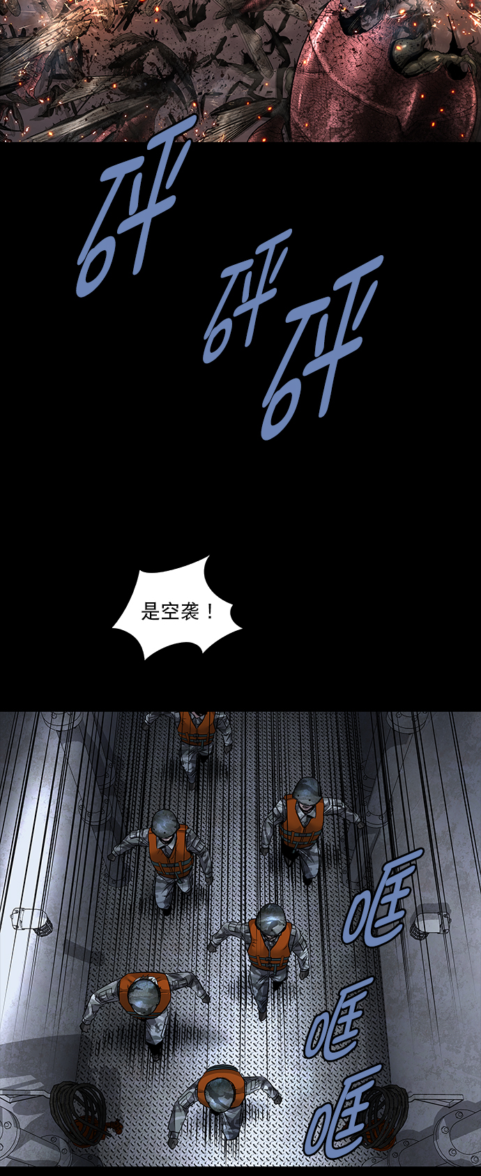 第 60 页