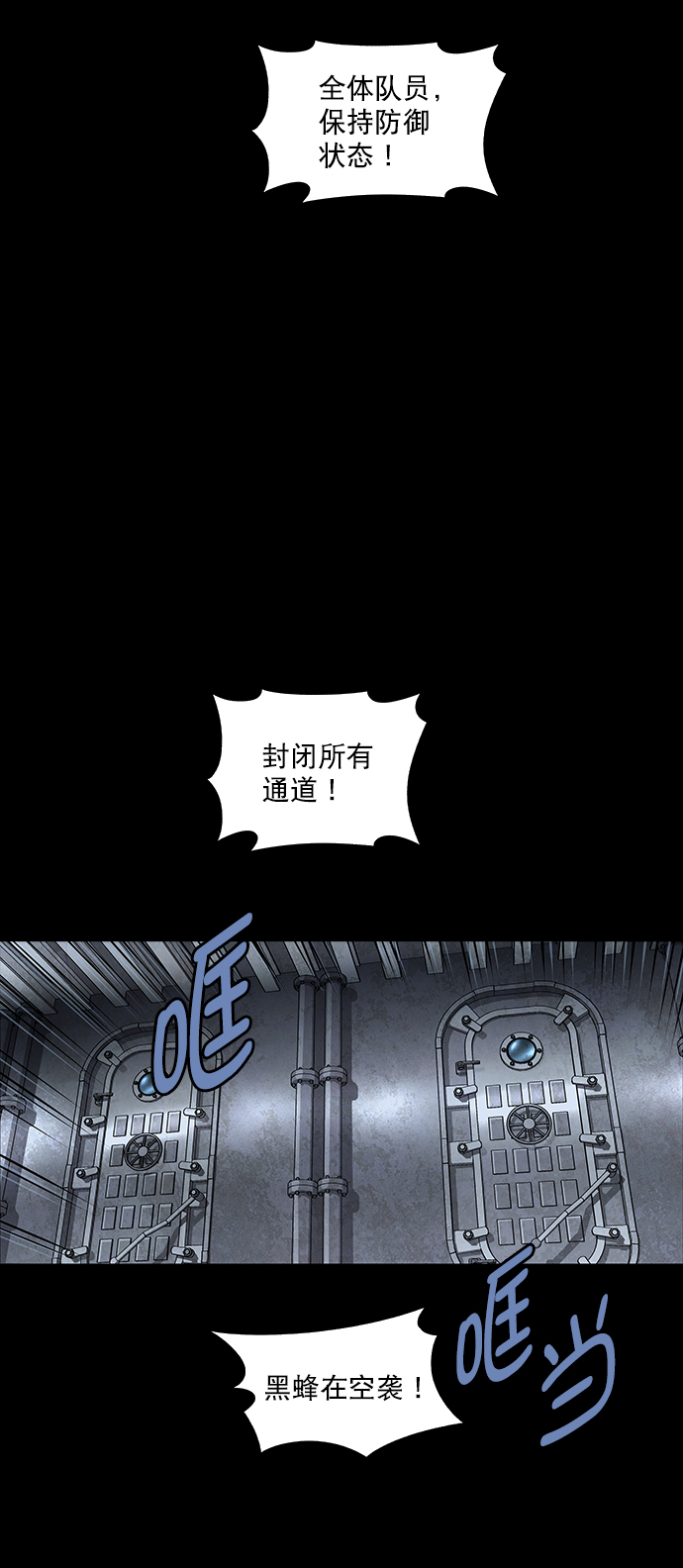 第 61 页