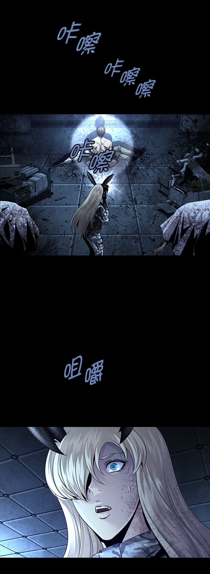 第 44 页