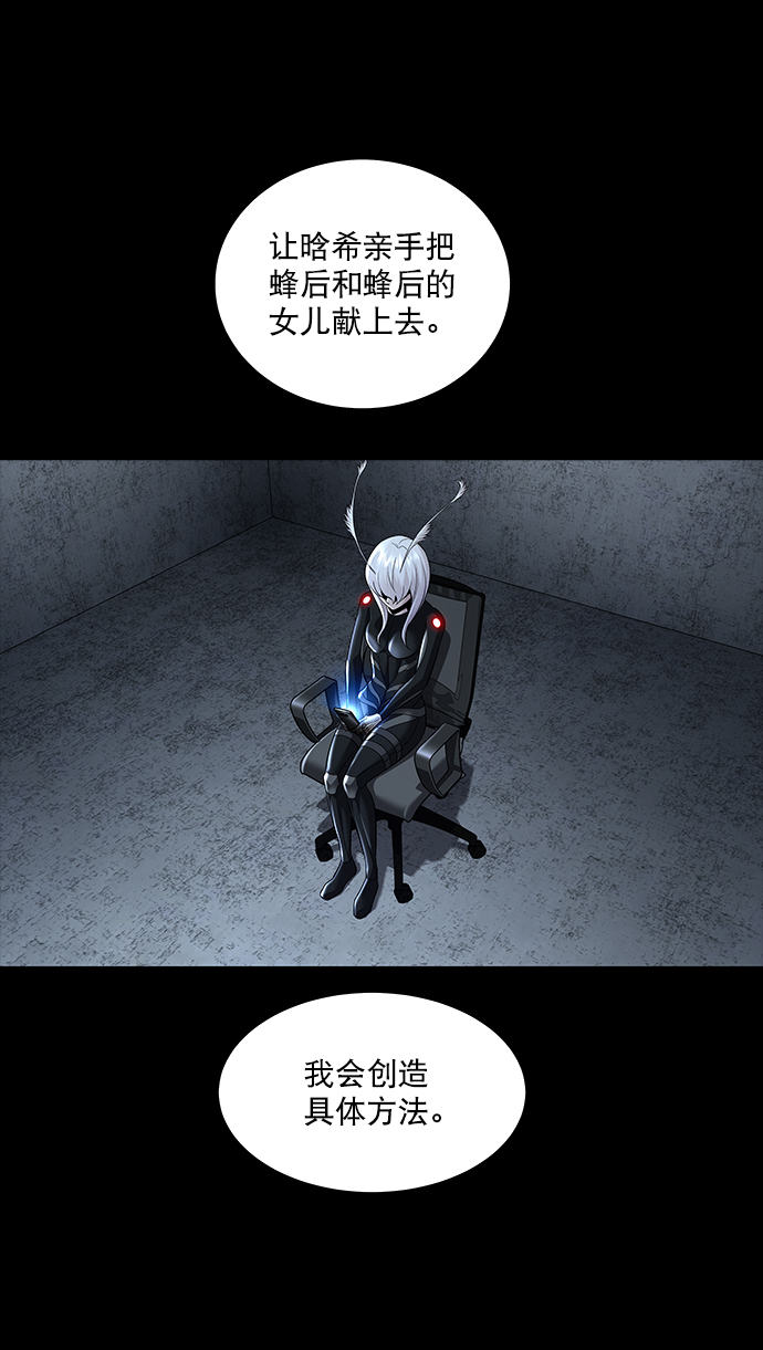 第 60 页