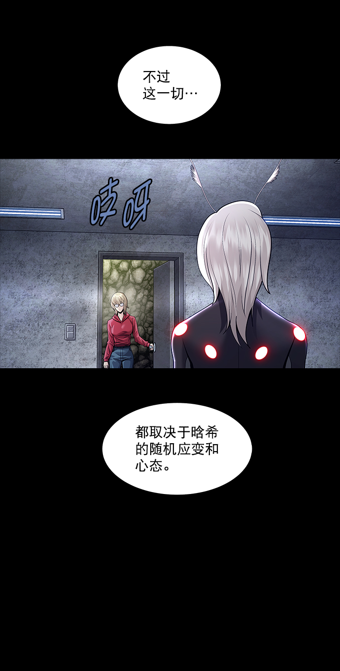 第 63 页