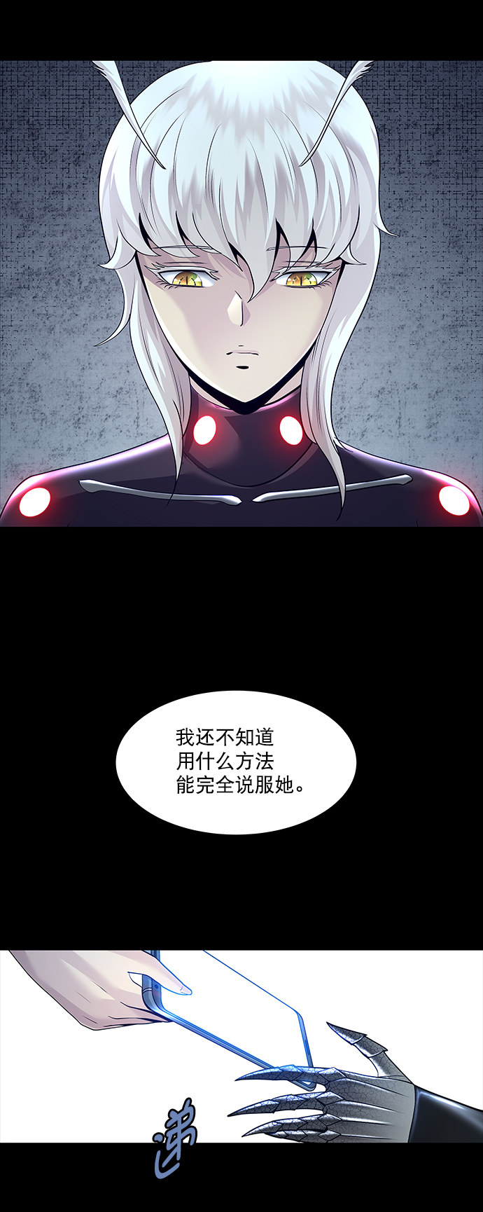 第 64 页