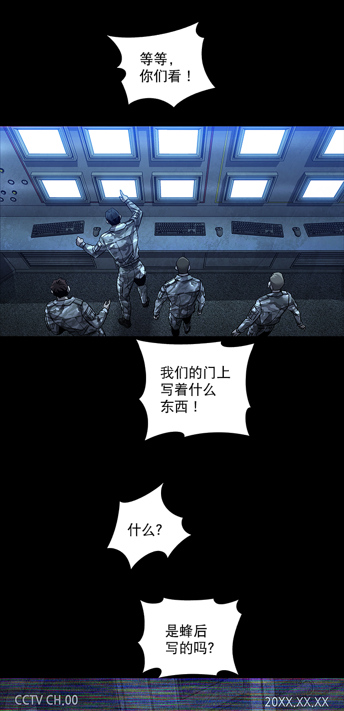 第 68 页