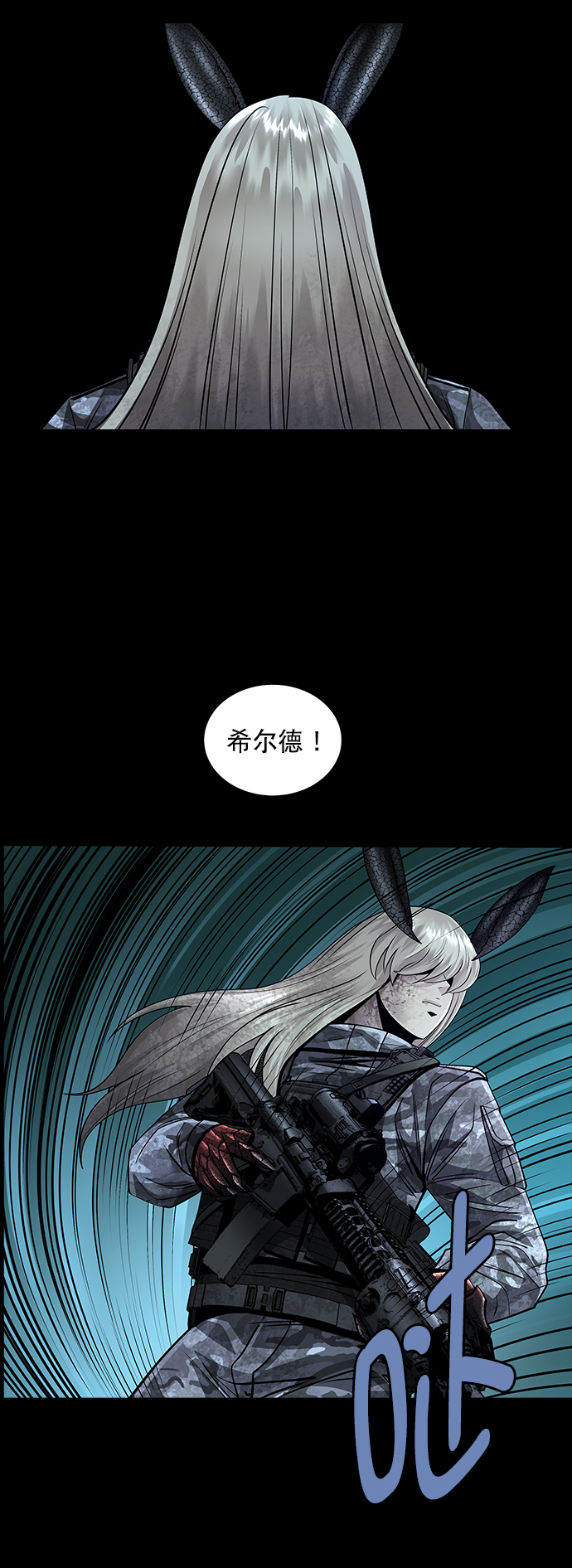 第 51 页