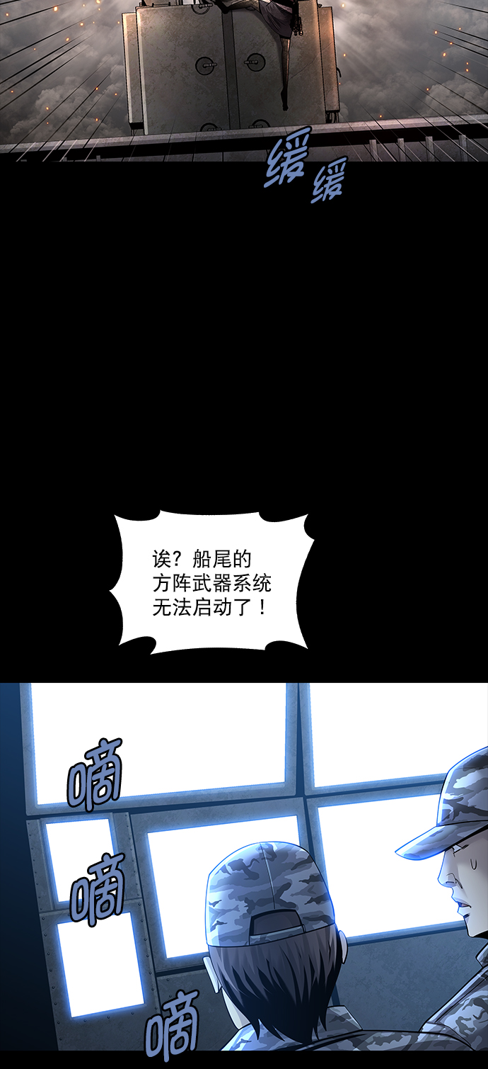 第 57 页