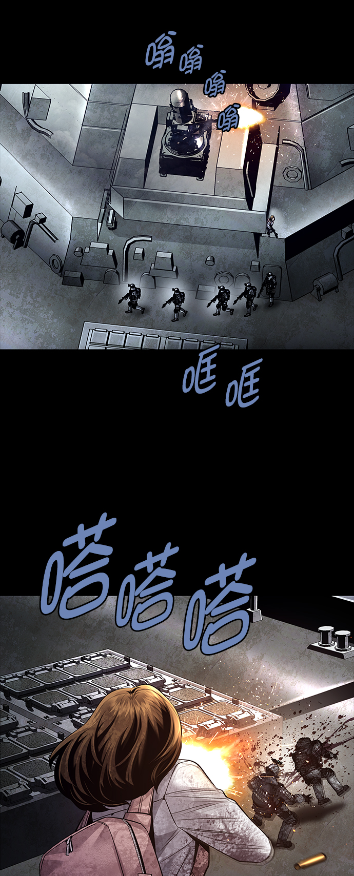 第 60 页