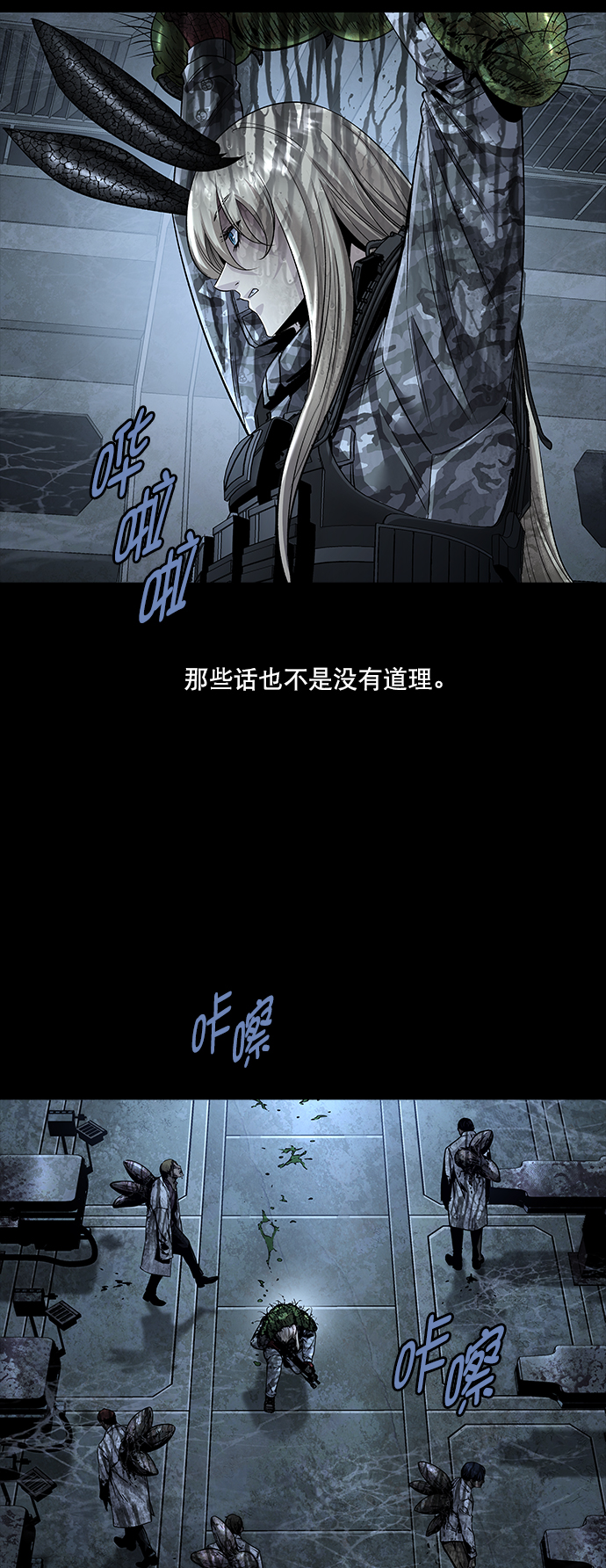 第 41 页