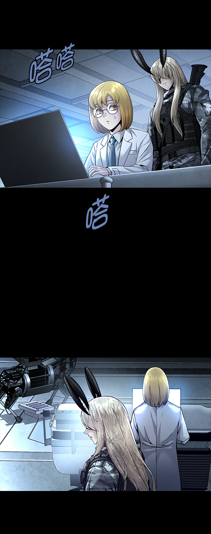 第 52 页