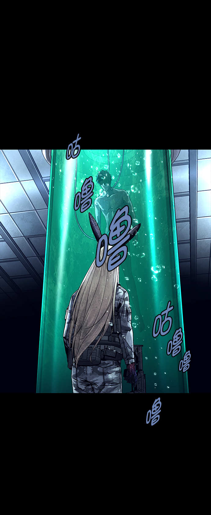 第 53 页