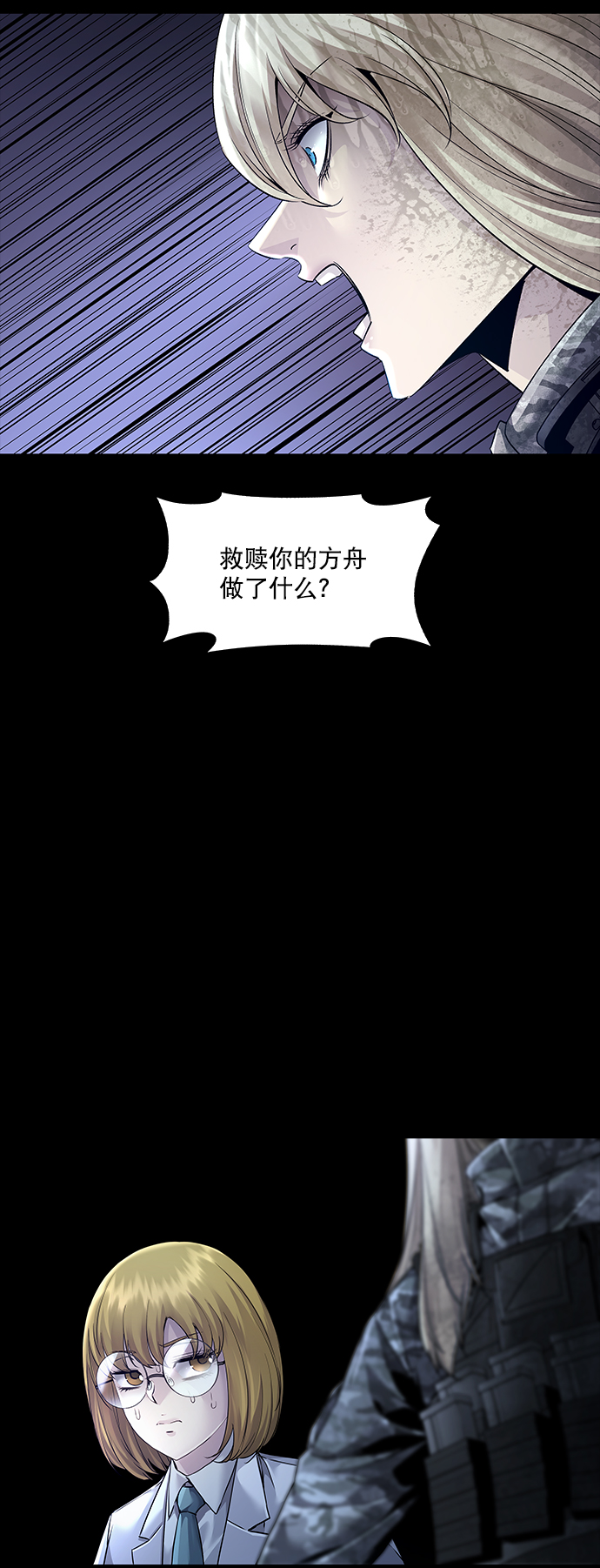 第 57 页