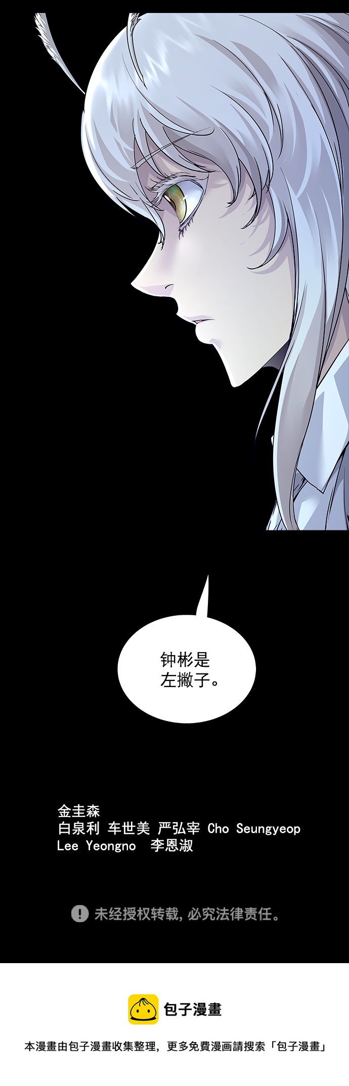 第 65 页