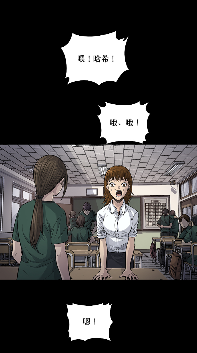 第 52 页