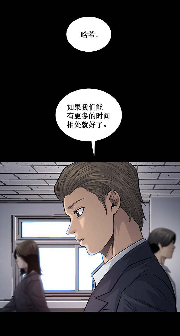 第 60 页