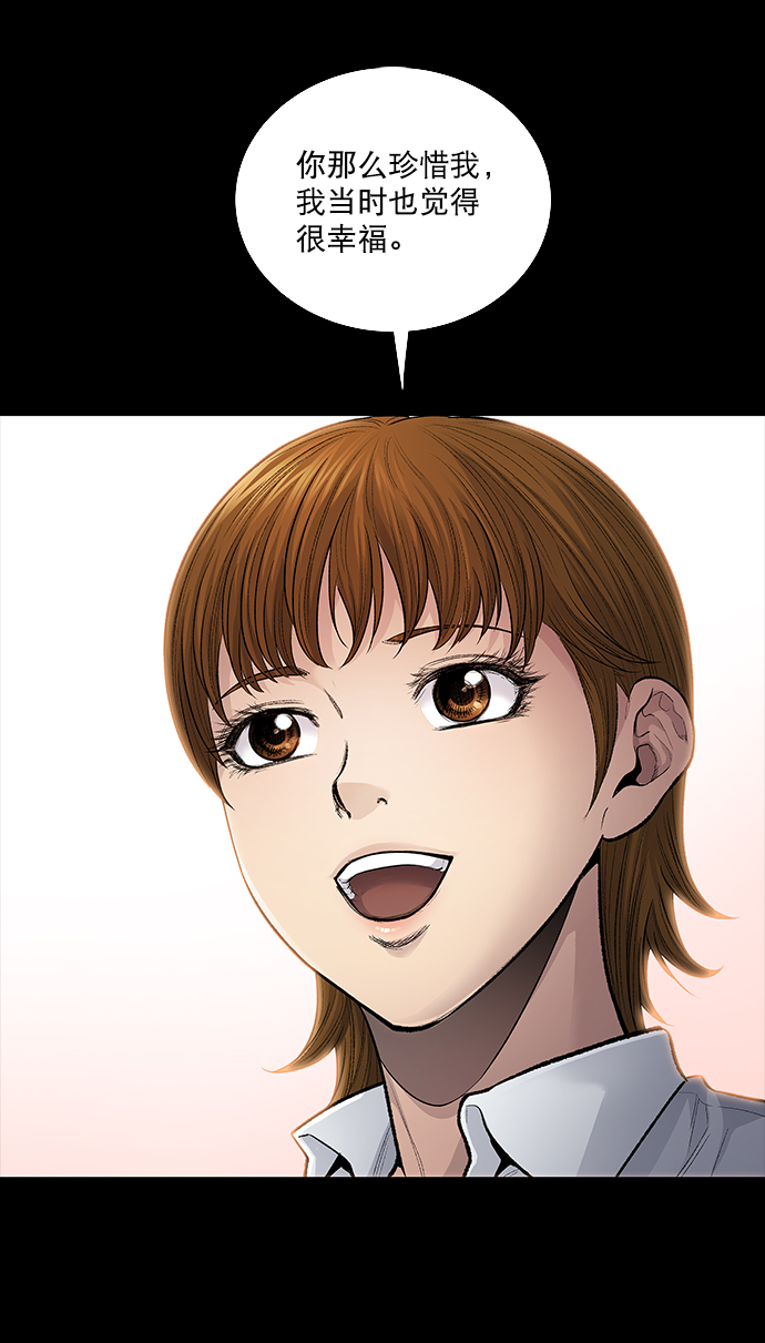 第 65 页