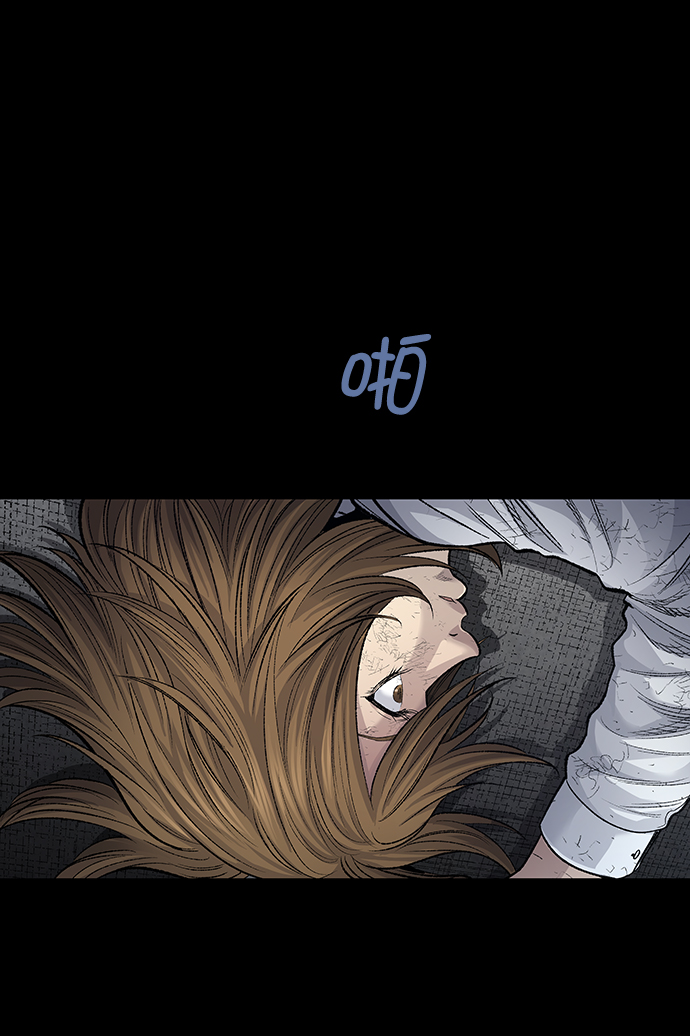 第 72 页