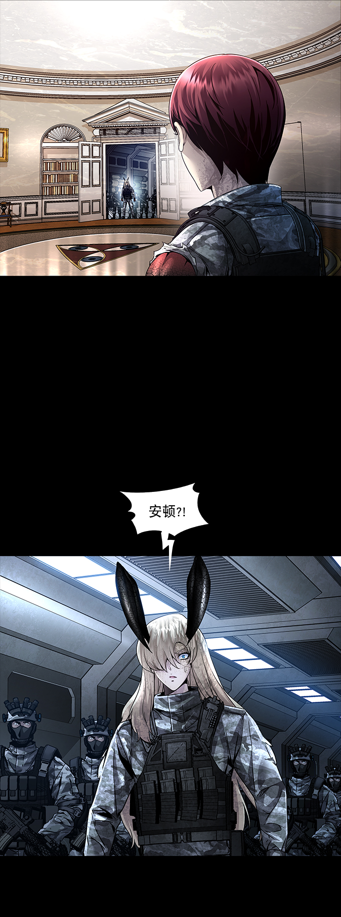 第 22 页