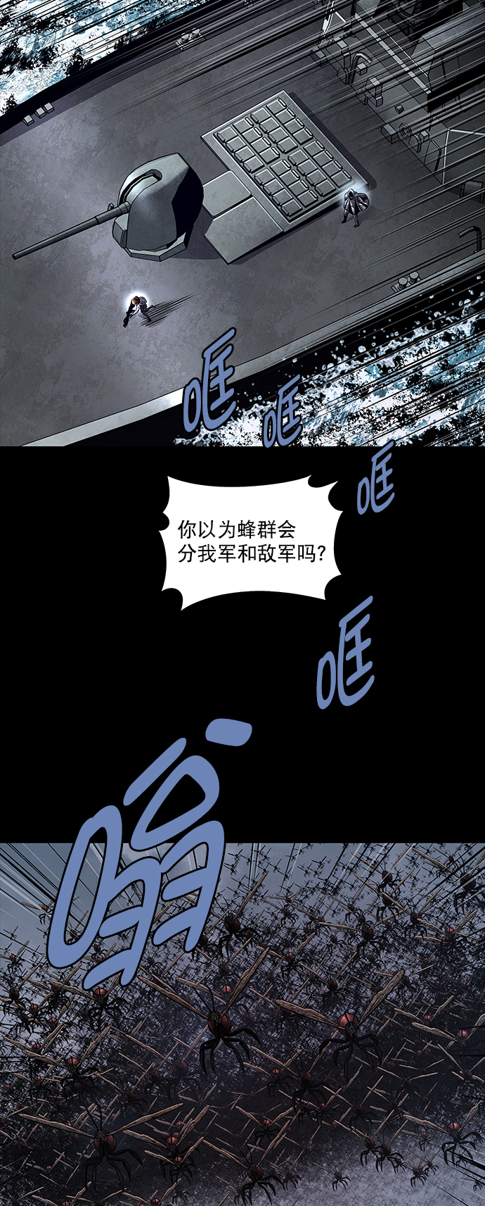 第 49 页