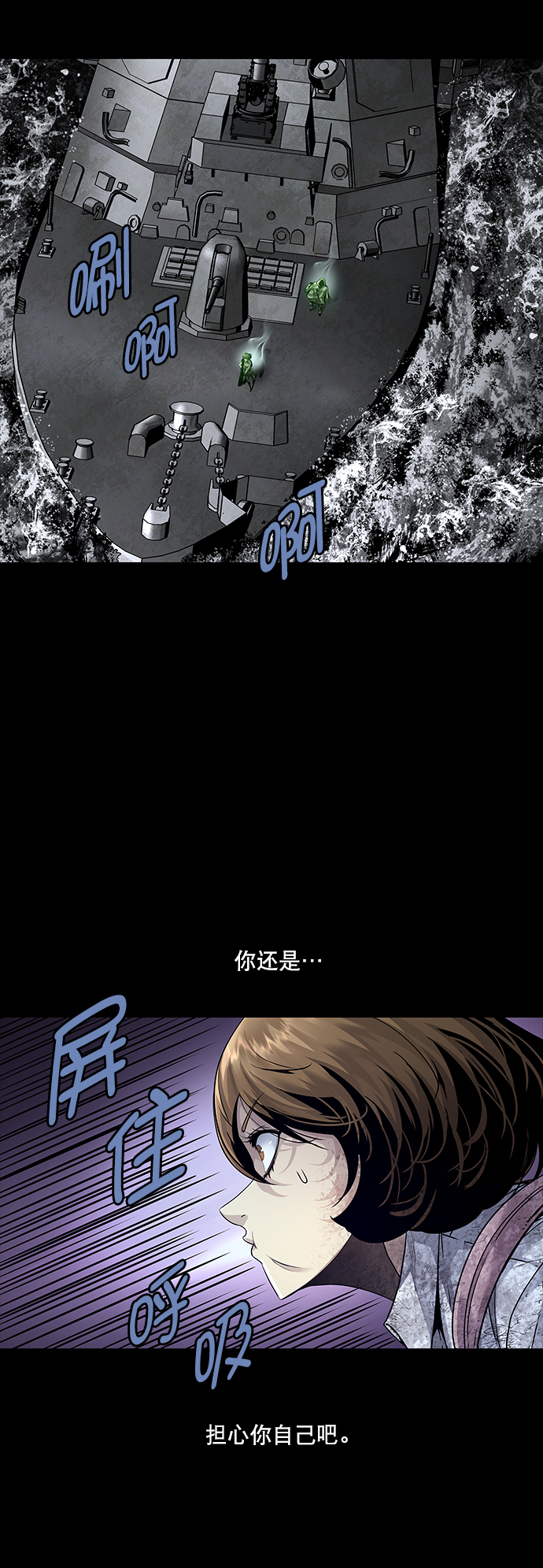 第 51 页