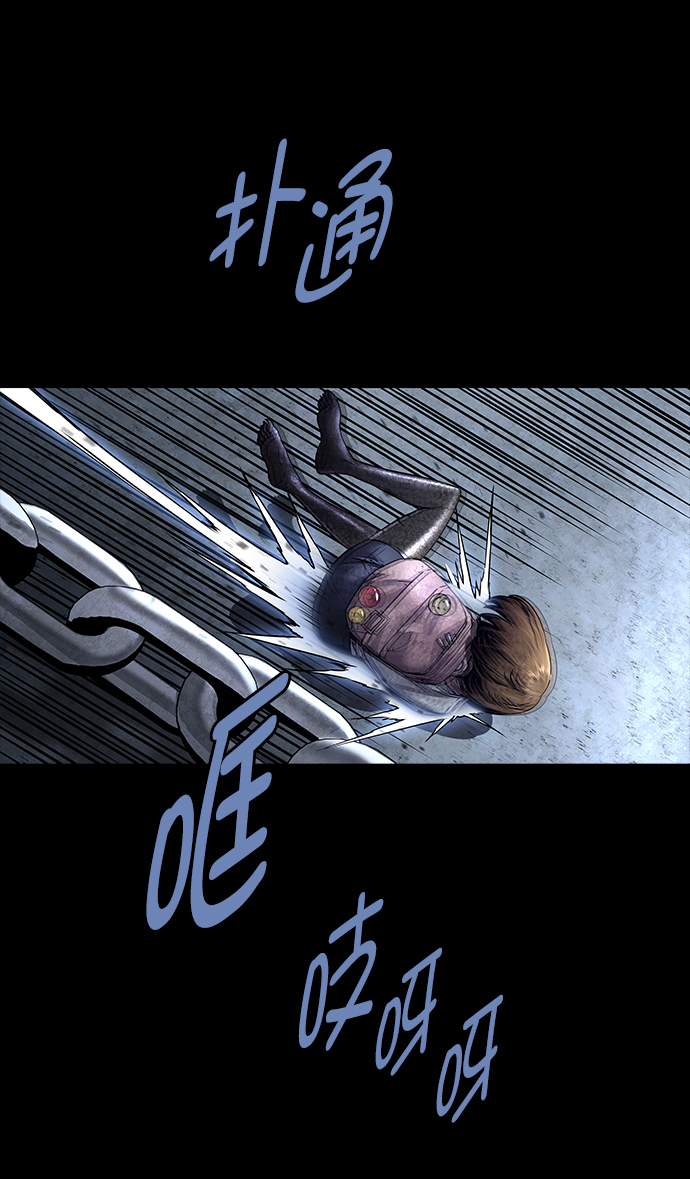 第 52 页