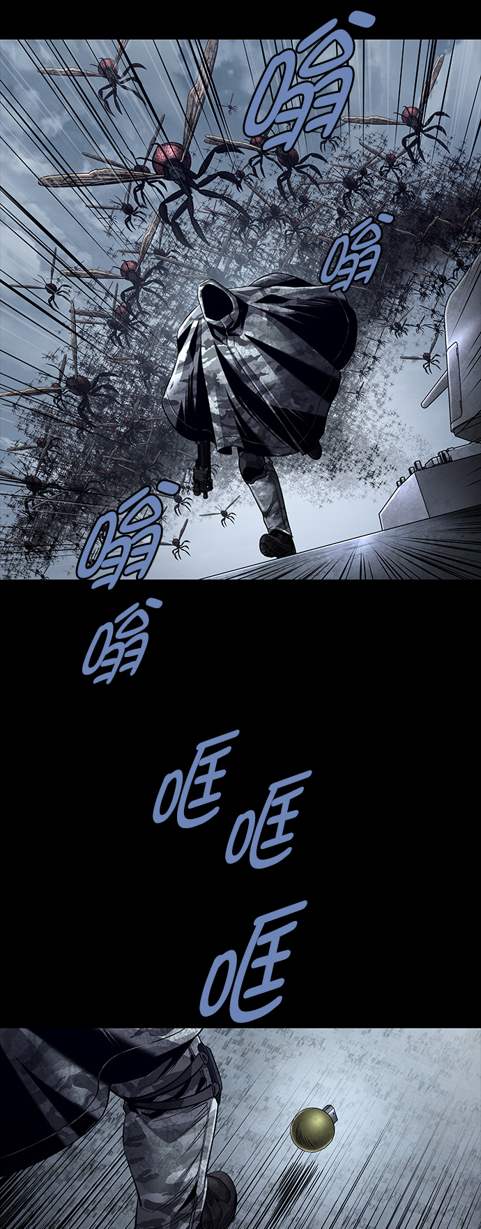 第 54 页