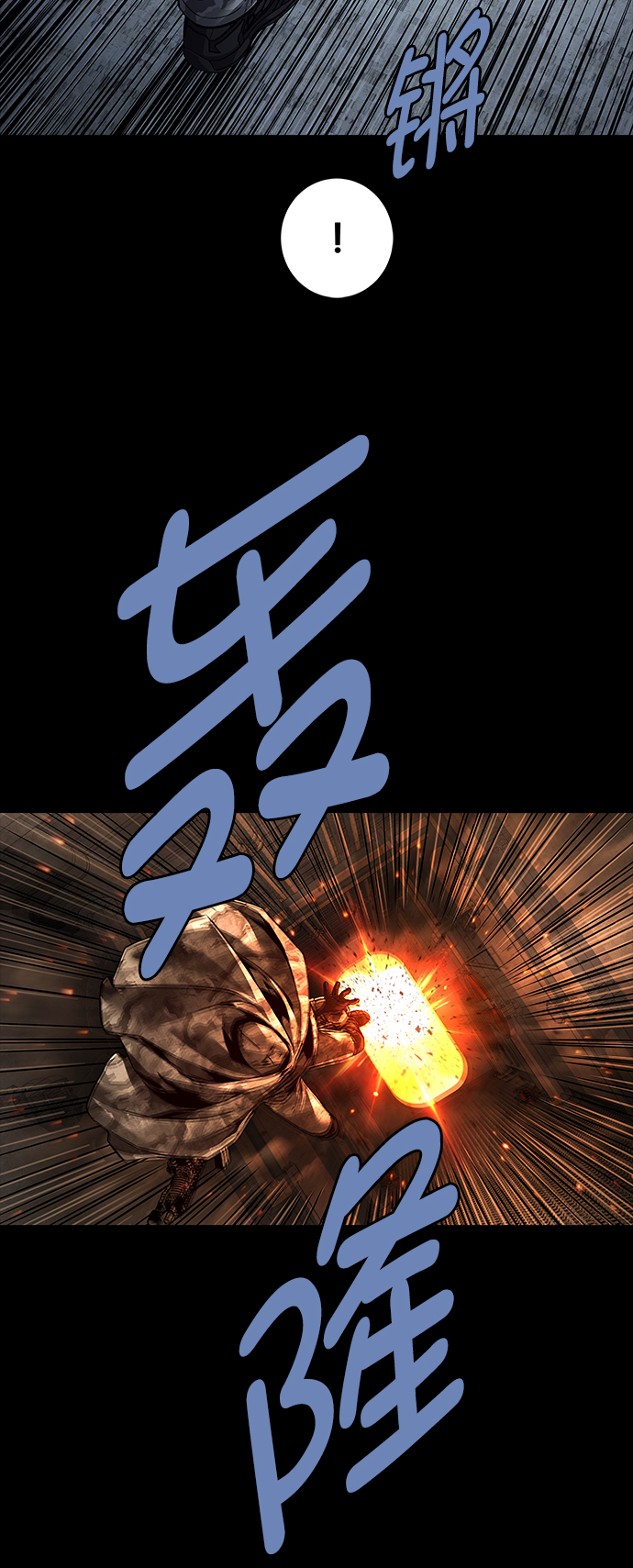 第 55 页